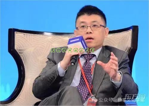 蘭臺(tái)學(xué)術(shù) |《檔案數(shù)據(jù)···